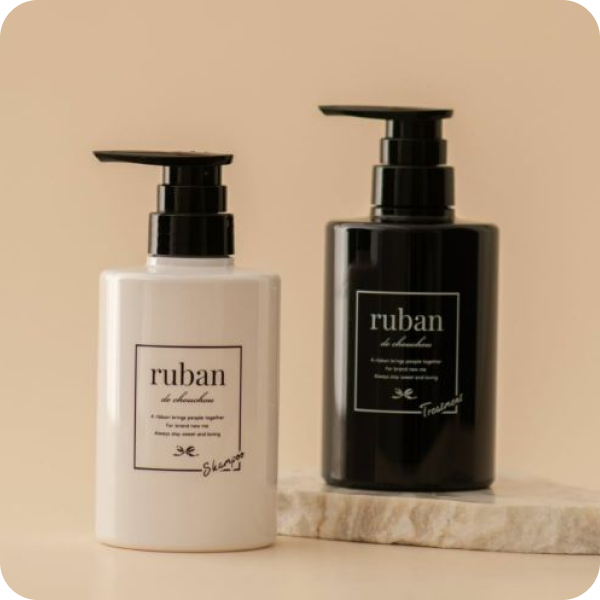 モイストシャンプー&トリートメント