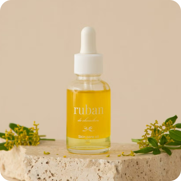 スキンケアオイル